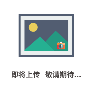 Hamilton加樣槍