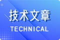 飛行時間二次離子質譜數據解讀中的質譜重疊問題  
