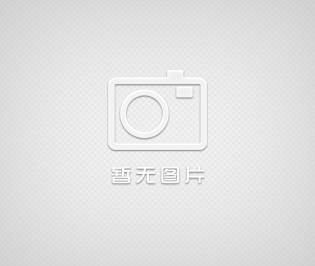 HJ20-RHZKF6.8/30正壓式消防空氣呼吸器 自給開放式空氣呼吸儀